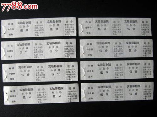 自考拿不到学位证怎么办